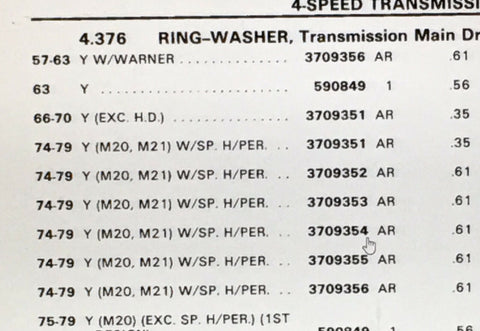 NCI 1974-79 Corvette snap ring m20 m21 w/ spec HP .095 - .097 - Only 1 Ring