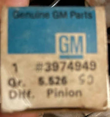 NOS 1960-69 CORVAIR GEAR-DIFFERENTIAL PINION (SPIDER)