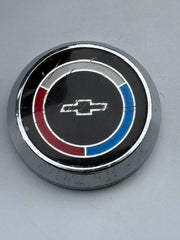 NOS 1965-66 CORVAIR HORN BUTTON TELESCOPIC WITH WOOD WHEEL