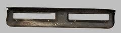 USED 1965 CORVAIR CORSA REAR ENGINE GRILL SEE PICTURE