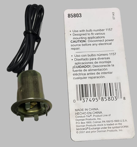 CORVAIR BULB SOCKET AND HARNESS - USES STD 1157 BULB