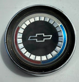 NOS 1965 CORVAIR WITH WOOD WHEEL HORN BUTTON