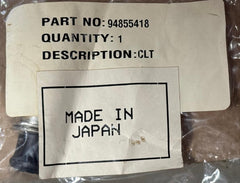 NOS  94855418 Chevrolet Prizm (1993–2002) Pontiac Vibe (2003–2008) Cigarette Lighter Assembly with Housing