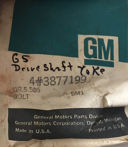 NOS 1965 CORVAIR BOLT-U-JOINT RETAINER - SOLD EACH