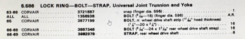 NOS 1965 CORVAIR BOLT-U-JOINT RETAINER - SOLD EACH
