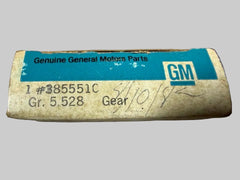 NOS 1961-69 CORVAIR DIF SIDE GEAR (EXC POSI)- GM PART NUMBER #3855510