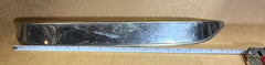 AUTO SHADE VENT F71LF AS PICTURED