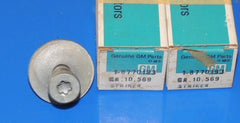 NOS 1965-69 CORVAIR DOOR STRIKER ASSEMBLY