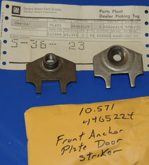 NOS 1965-69 CORVAIR DOOR LOCK STRIKER PLATE ANCHOR - SOLD EACH