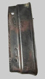 USED 1965–69 Corvair Late‑Model Heater Duct Flange (Longer Version)