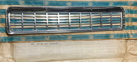 NOS 1965 CORVAIR CORSA REAR AIR OUTLET GRILL  TRIM - INSERTS - SOLD EACH