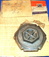 NOS 1960-69 CORVAIR ADJUSTER ASSY PLUG ASSY Steering Gear Worm Bearing