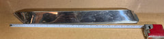 STAINLESS AUTO SHADE VENT G100RF AS PICTURED