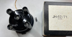 1971-76 NORS TOYOTA 4 CYLINDER DISTRIBUTOR CAPS